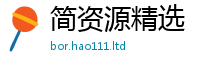 2025最新免费资料大全含一肖一码100‰能中多少钱